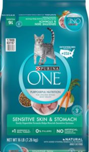 Purina Veterinary Cat Meal